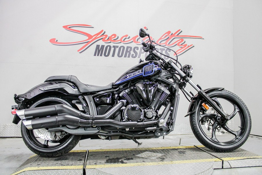 2017 Yamaha Stryker