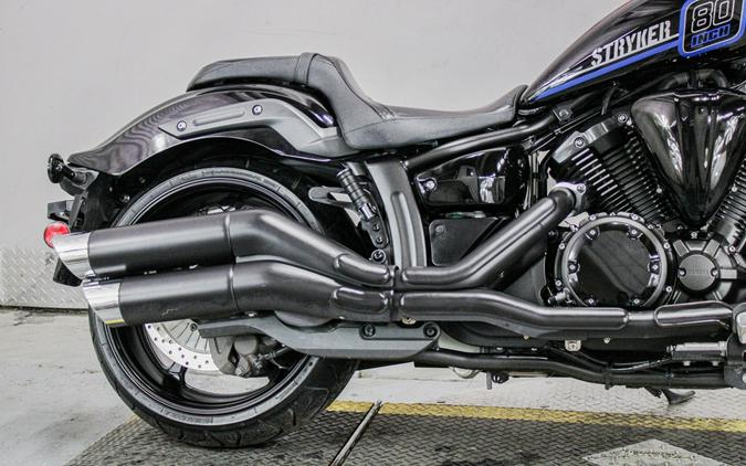 2017 Yamaha Stryker