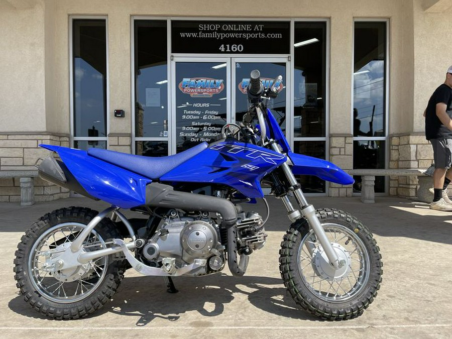 New 2024 YAMAHA TTR50E TEAM BLUE