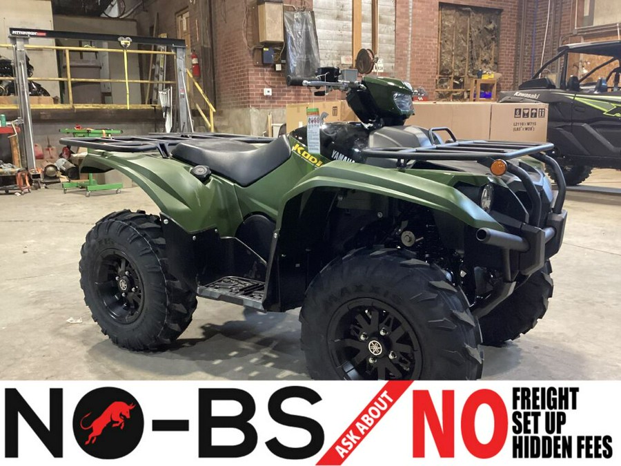 2024 Yamaha Kodiak 700 EPS