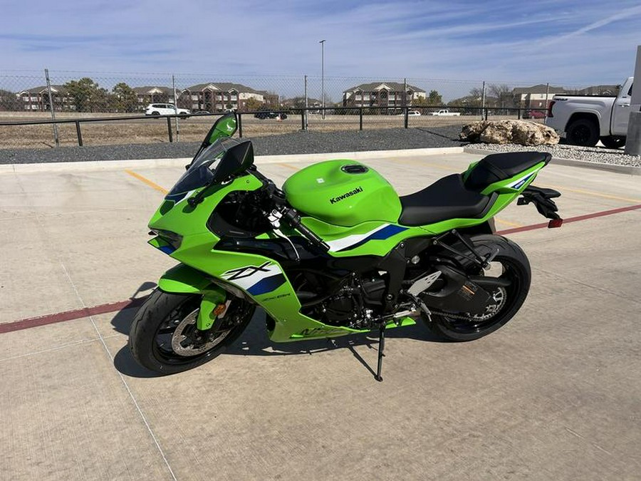 2026 Kawasaki Ninja® ZX™-6R