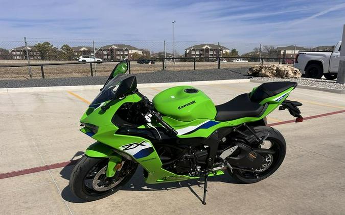 2026 Kawasaki Ninja® ZX™-6R