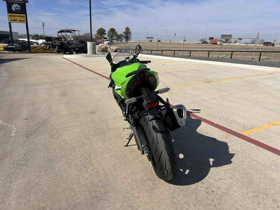 2026 Kawasaki Ninja® ZX™-6R