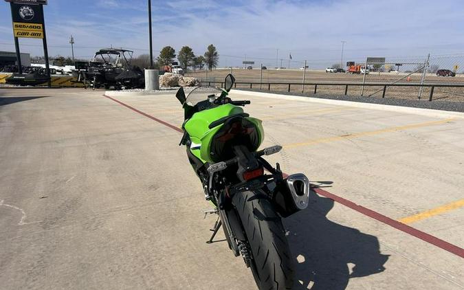 2026 Kawasaki Ninja® ZX™-6R