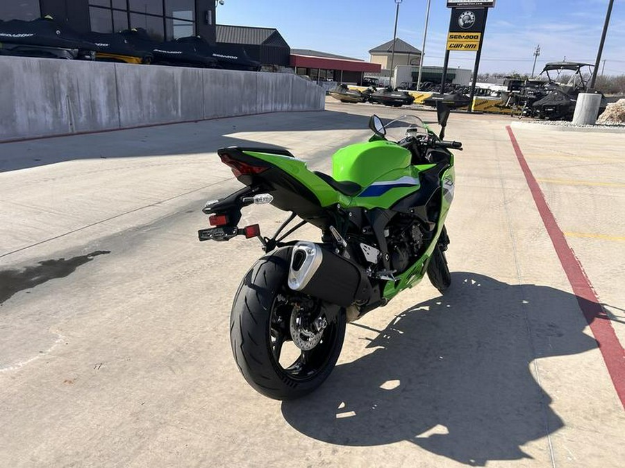 2026 Kawasaki Ninja® ZX™-6R