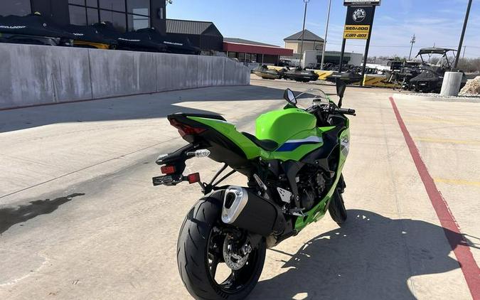 2026 Kawasaki Ninja® ZX™-6R