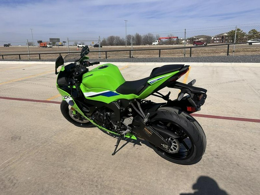 2026 Kawasaki Ninja® ZX™-6R