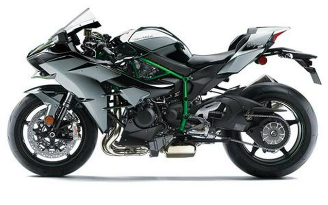 2026 Kawasaki Ninja H2® ABS