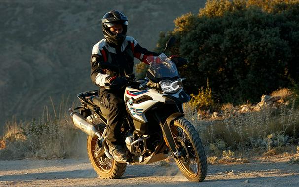 2020 BMW F 850 GS