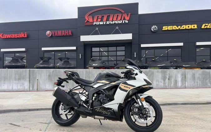 2026 Kawasaki Ninja® ZX™-6R