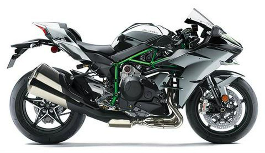 2026 Kawasaki Ninja H2® ABS