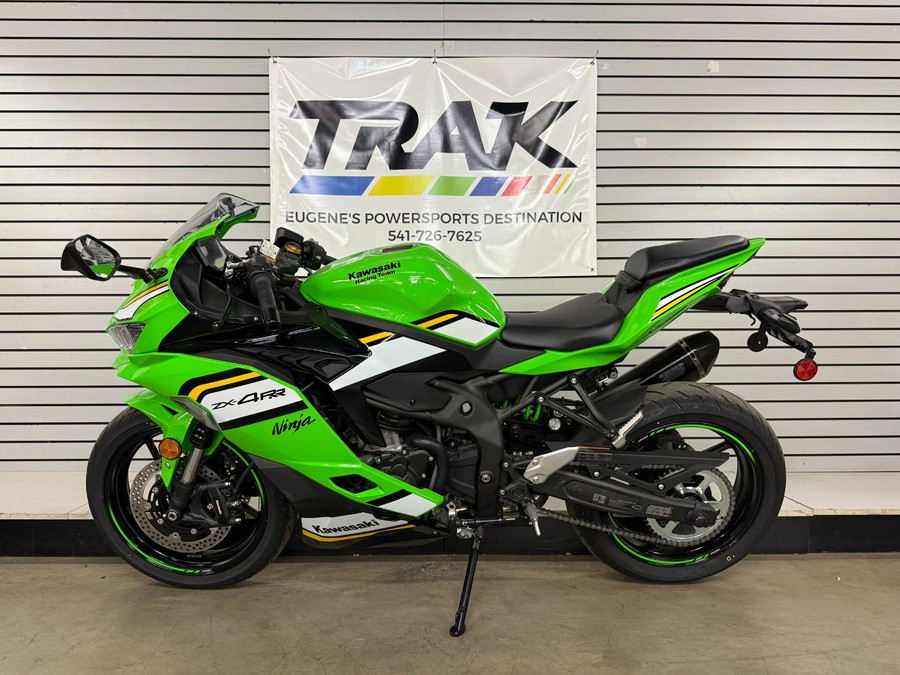 2025 Kawasaki Ninja ZX-4RR KRT Edition ABS