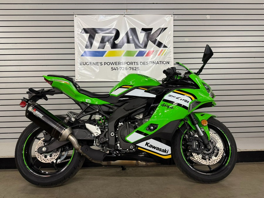 2025 Kawasaki Ninja ZX-4RR KRT Edition ABS
