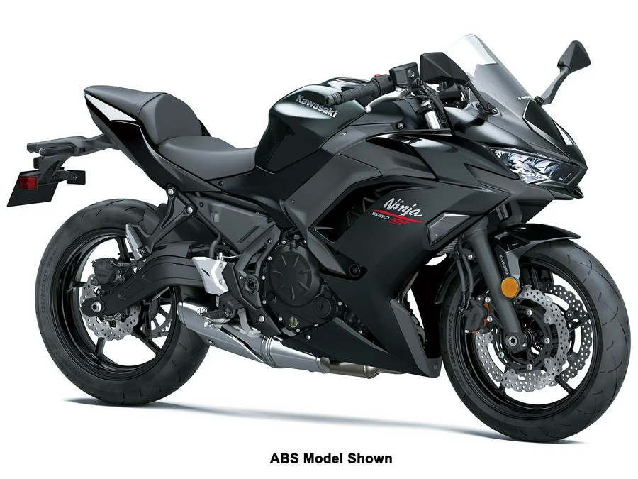 2026 Kawasaki Ninja 650