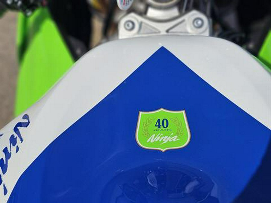2024 Kawasaki Ninja ZX-6R 40th Anniversary Edition ABS