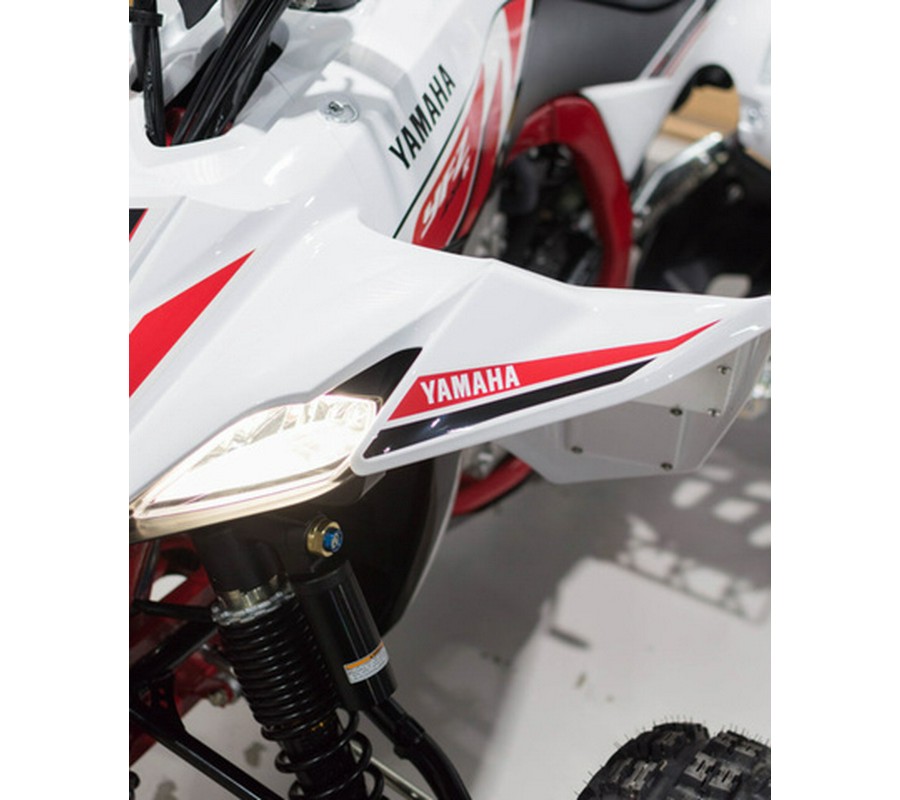 2026 Yamaha YFZ450R SE