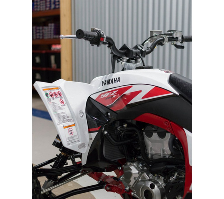 2026 Yamaha YFZ450R SE