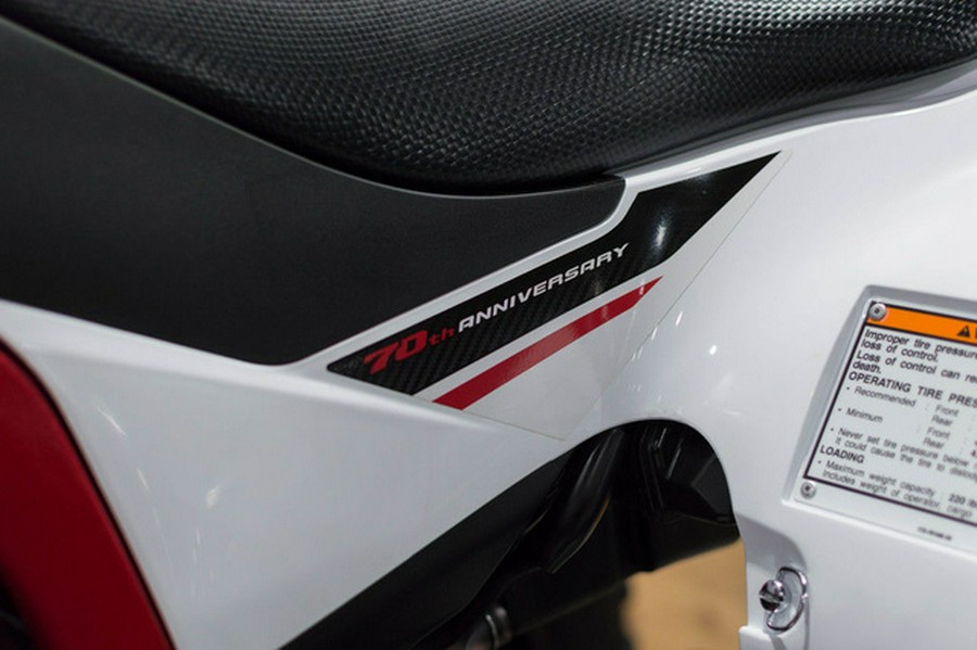 2026 Yamaha YFZ450R SE