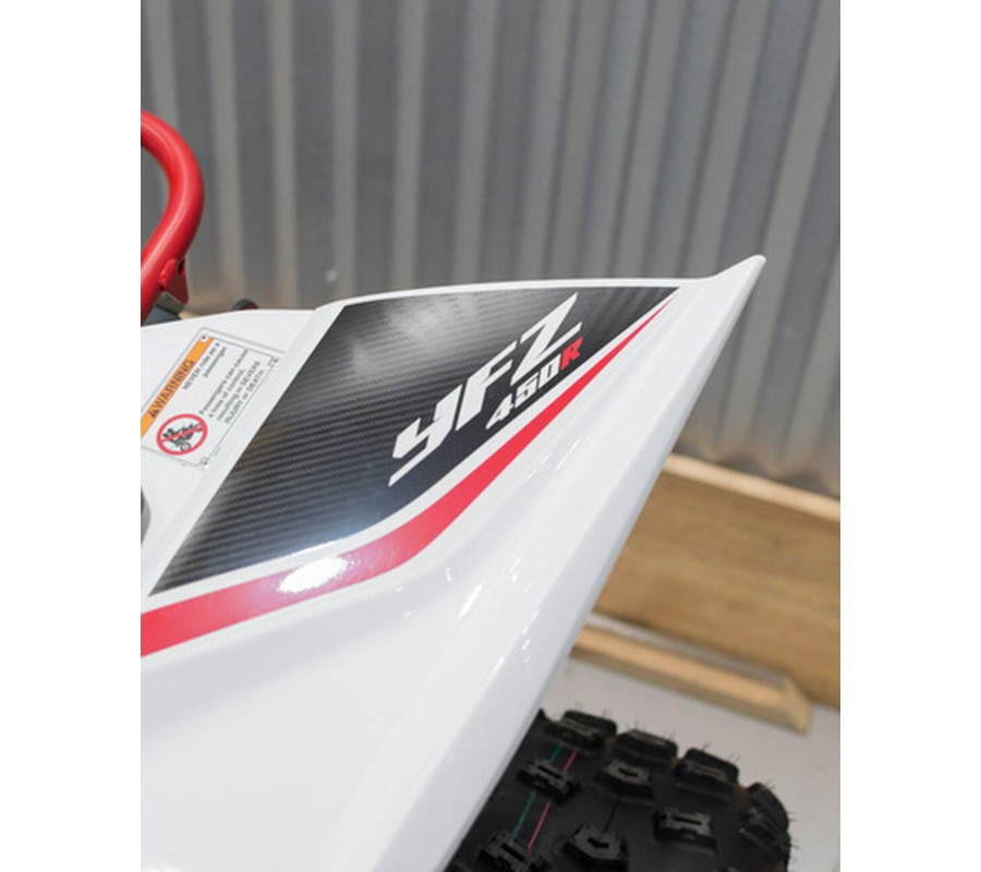 2026 Yamaha YFZ450R SE