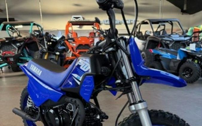 2025 Yamaha PW50