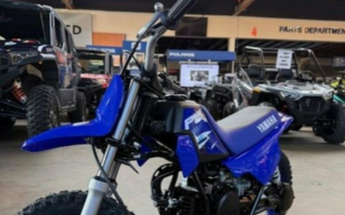 2025 Yamaha PW50
