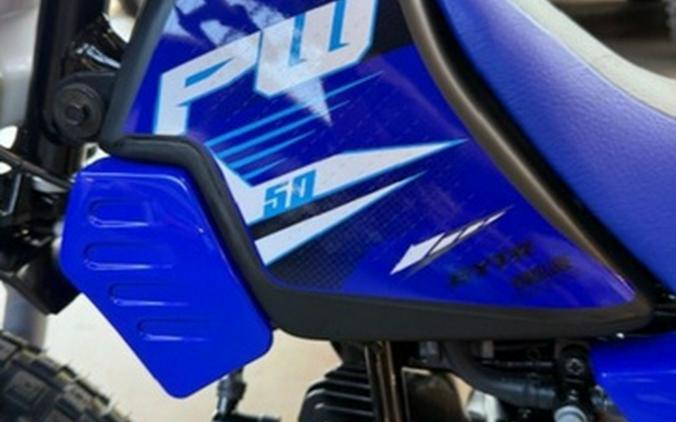 2025 Yamaha PW50
