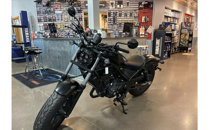 2026 Rebel® 300 E-Clutch - Honda