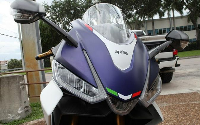 2024 Aprilia RS 660 660
