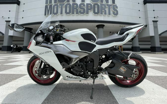 Used Kawasaki Ninja ZX-6R motorcycles for sale in St Louis, MO