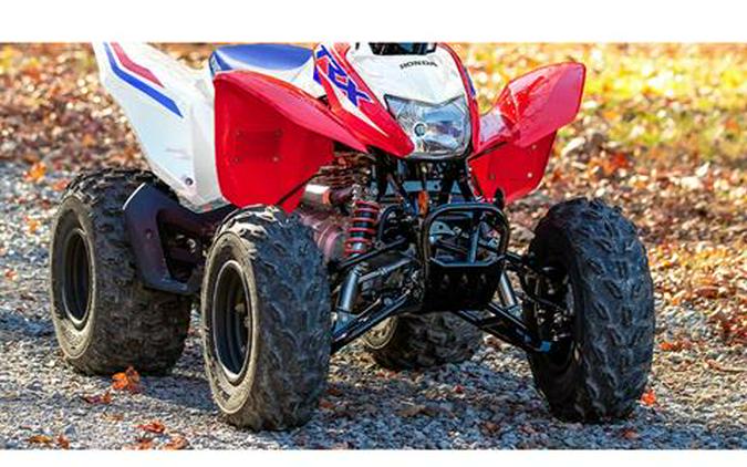 2026 Honda TRX250X