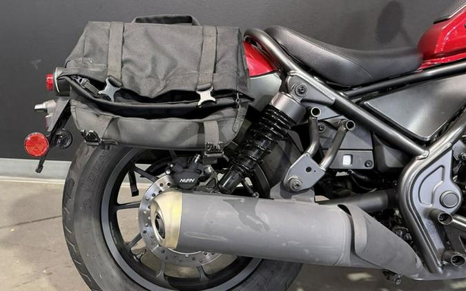 2023 Honda Rebel 300 ABS