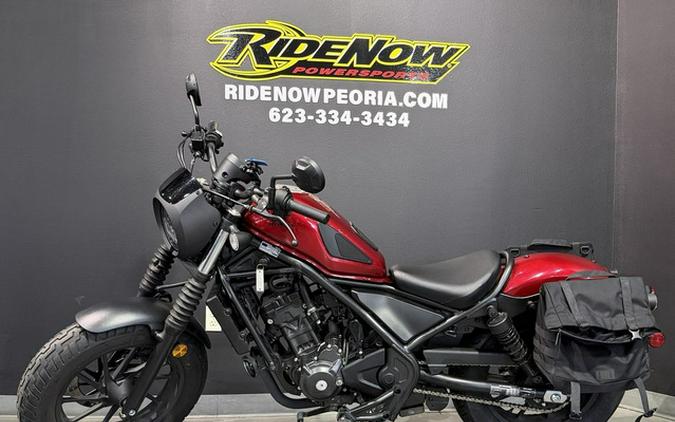2023 Honda Rebel 300 ABS