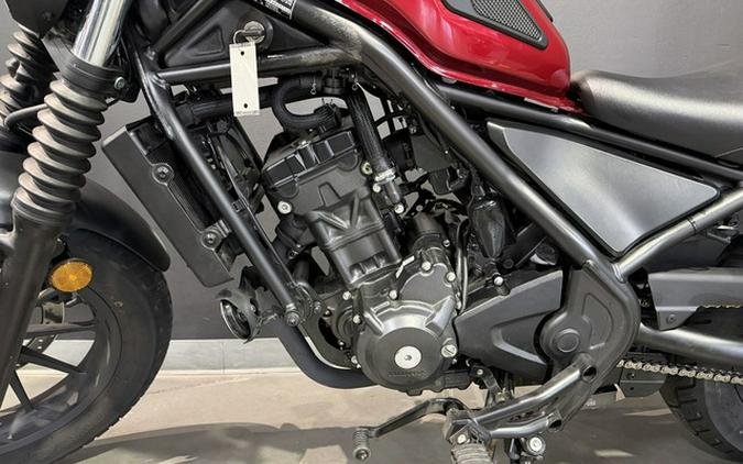 2023 Honda Rebel 300 ABS