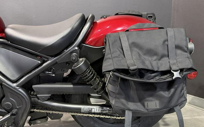 2023 Honda Rebel 300 ABS