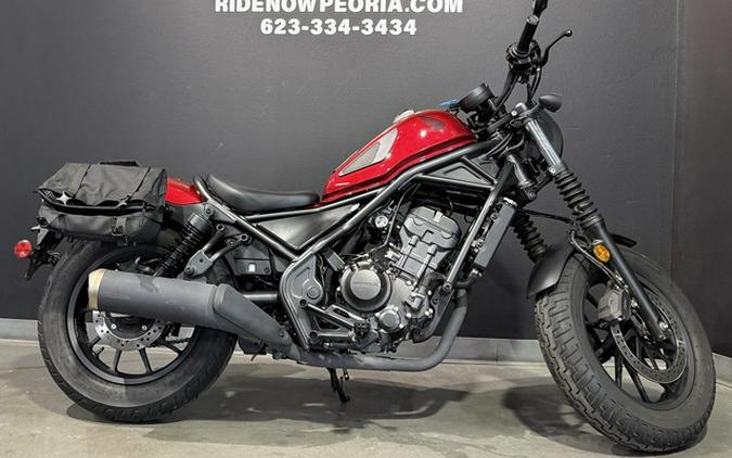 2023 Honda Rebel 300 ABS