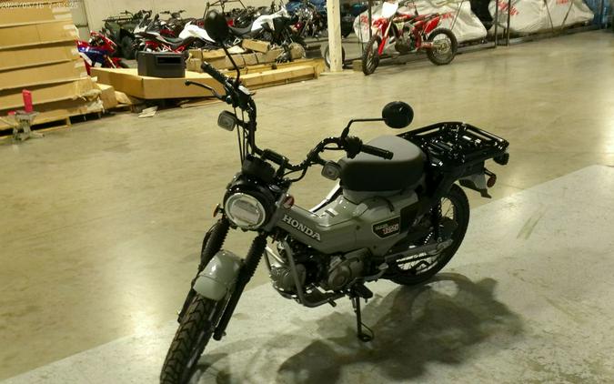 2025 Honda® Trail125