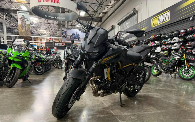 2026 Kawasaki Z650 S ABS