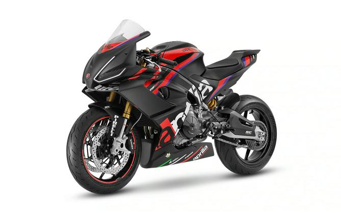 2026 Aprilia RS 660 Trofeo - Competition Only - *Offsite Inventory*