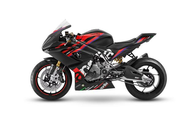 2026 Aprilia RS 660 Trofeo - Competition Only - *Offsite Inventory*