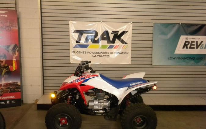 2026 Honda TRX250X