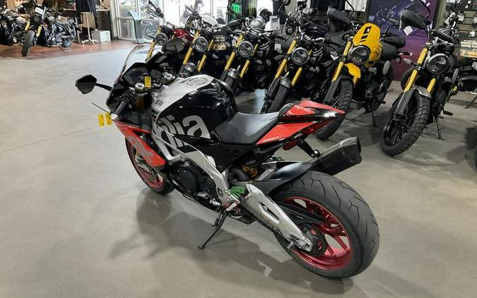 2018 Aprilia® RSV4 RF ABS