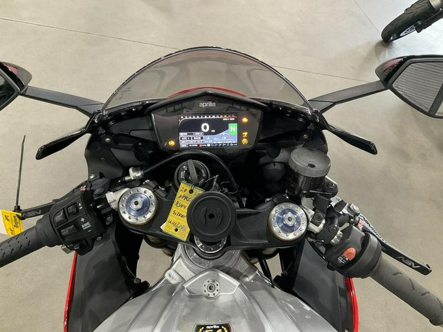 2018 Aprilia® RSV4 RF ABS