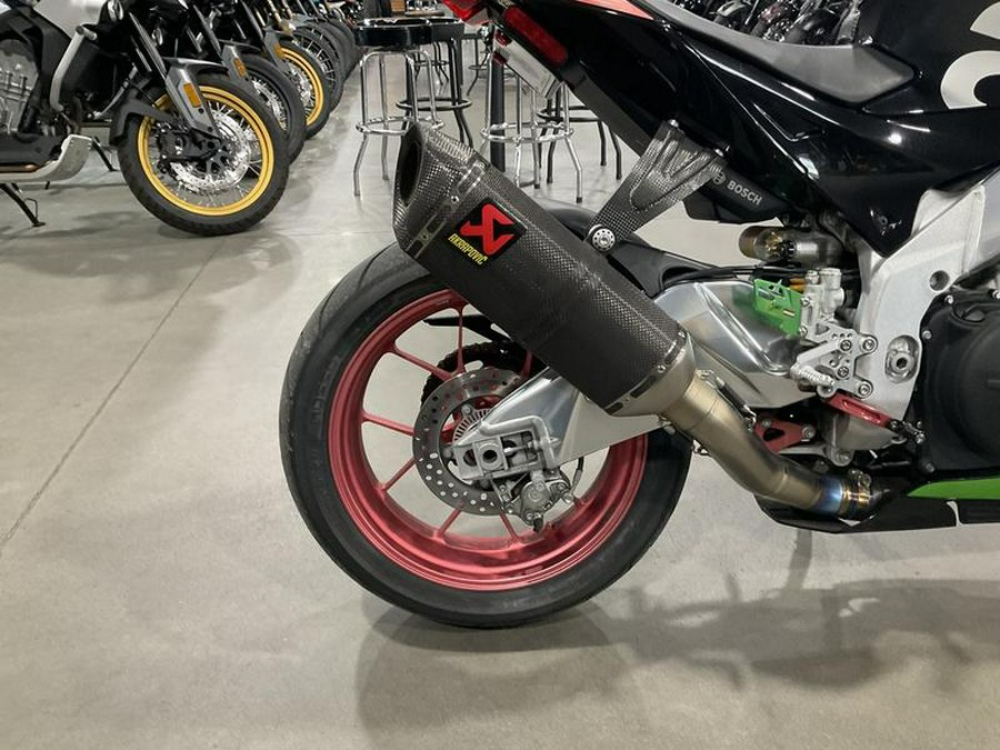 2018 Aprilia® RSV4 RF ABS