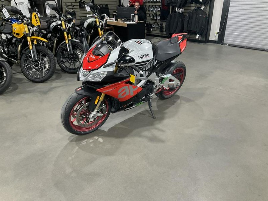 2018 Aprilia® RSV4 RF ABS