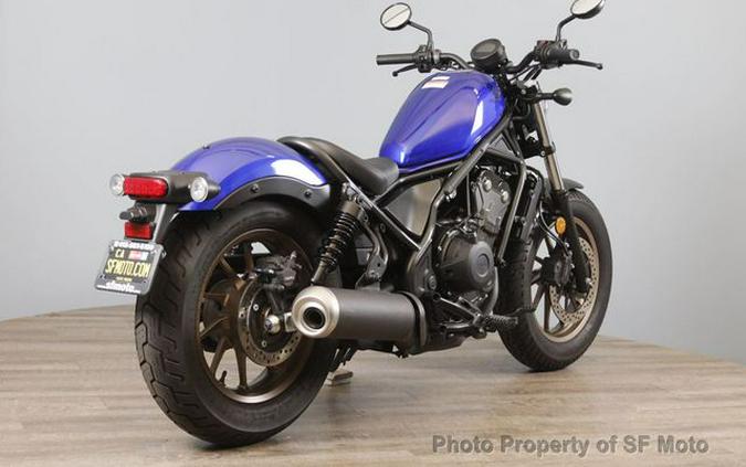 2023 Honda Rebel 500 ABS