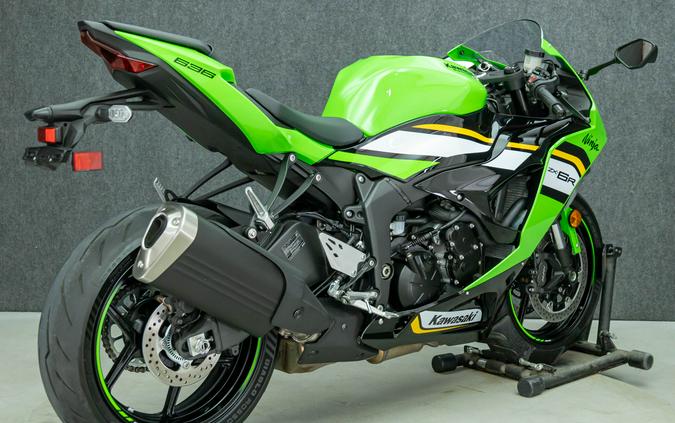 2025 KAWASAKI ZX636 NINJA ZX6R KRT W/ABS