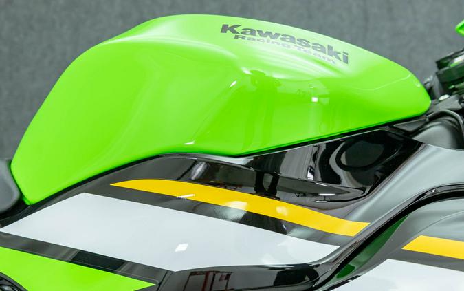 2025 KAWASAKI ZX636 NINJA ZX6R KRT W/ABS