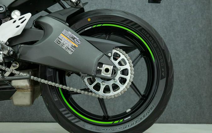 2025 KAWASAKI ZX636 NINJA ZX6R KRT W/ABS