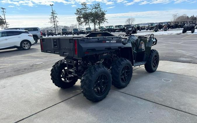 2026 Polaris® Sportsman 6x6 570