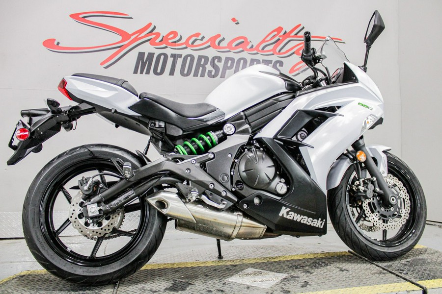 2015 Kawasaki Ninja® 650 ABS